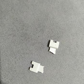 Samet A. Ş Ray Klipsi Kırılması