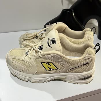 Lovesneakertr Hatalı Ürün Gönderimi - İade Kabul Edilmemesi.