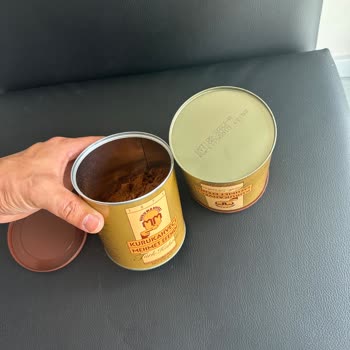 Kurukahveci Mehmet Efendi Tadı Yok Su Gibi