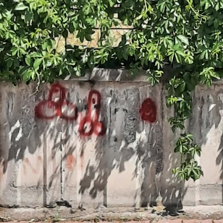 Sincan Belediyesi Duvara Çizilen Kötü Resim