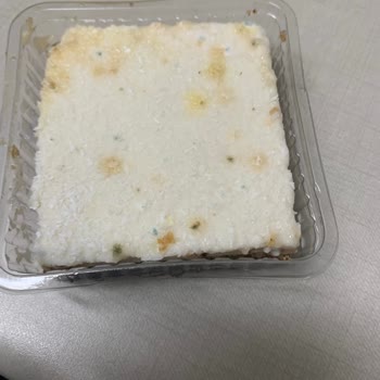 BİM'deki Kıbrıs Tatlısı