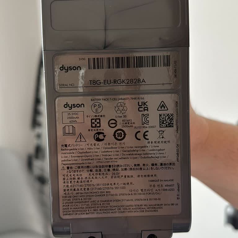 Dyson V12 Şarjlı Süpürge