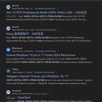 Akakçe Güven Kaybı: Lisans Alışverişinde Hüsran