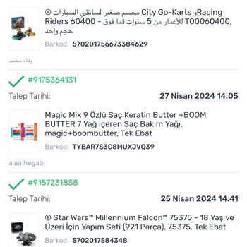 Trendyol Satıcı Paneli Mikro İhracat Paneli