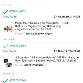 Trendyol Satıcı Paneli Mikro İhracat Paneli