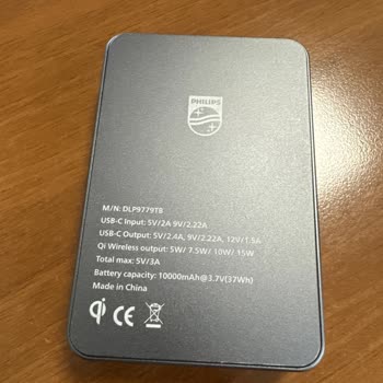 PHILIPS Arızalı Philips Powerbank Te Muhatap Yok