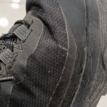 Merrelturkiye.com Yüksek Fiyat, Düşük Performans: Merrell Ayakkabı Hayal Kırıklığı