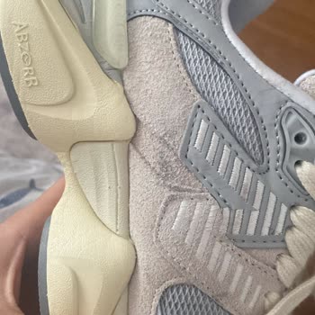 Elit Shoe Ürün Sahte Veya İthal