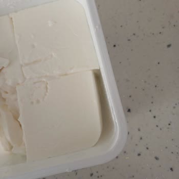 Sütaş Süzme Peynir Bozuk Ürün