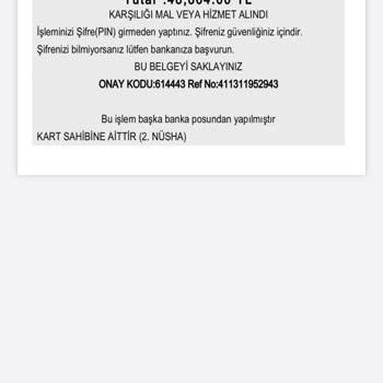 Akbank Güvenliği, Rızam Dışı Para Çekme.