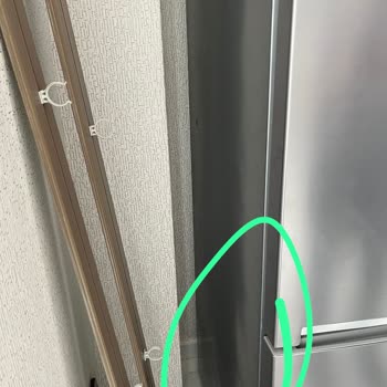 Yeni Beko Buzdolabımda Hasar Tespiti Ve Değişim Talebi