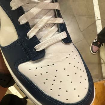 Nike Ayakkabı Derisi Şikayetim