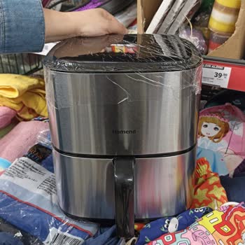 A101 Ürün Ezik Çıktı