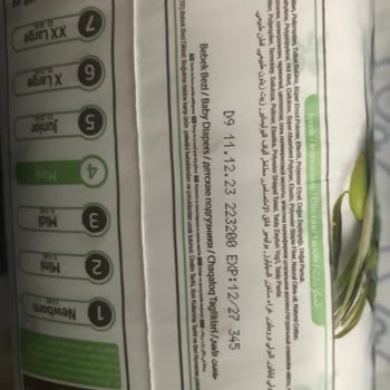 Baby Turco Bez Asla Eskisi Gibi Değil