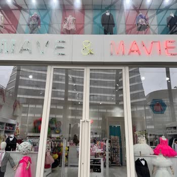 Mave&Mavie Metropol Çocuk Mağazasında Çocuğun Yanında Agresif Davranışlar!