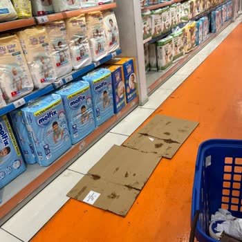 Olmayan Mağaza Müşteri Güvenliği Ve Ebebek