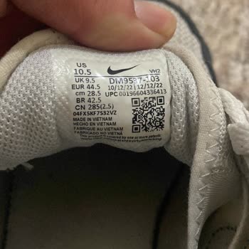 In Street Nike Ayakkabının Arkasında Durmuyor