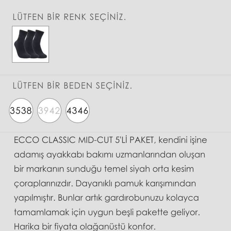 Ecco Ayakkabı Beyan Edilen Adette Ürün Gönderilmesi