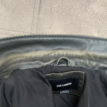Pull and Bear Deri Ceket Şikayet