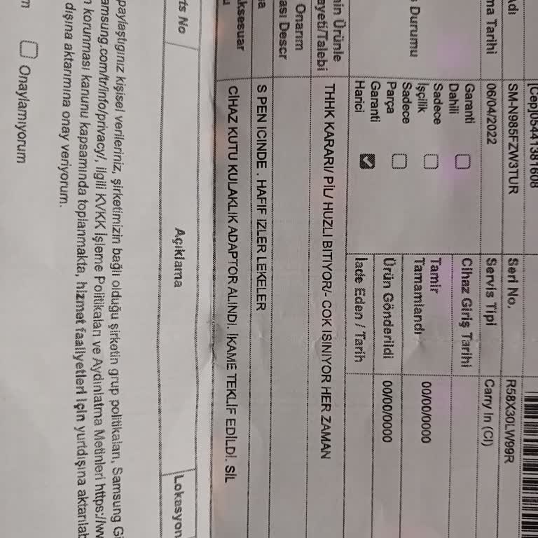 Samsung Galaxy Note 20 Ultra