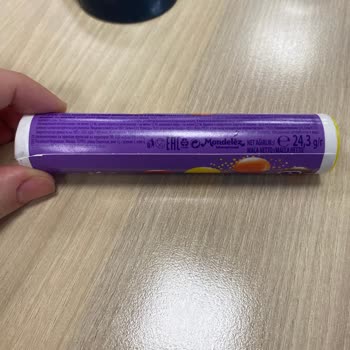 Milka Bonibon Ürün Bozulması