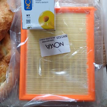 Sanal Yağ Market Para İadesi Yapılmadı.