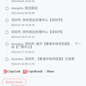 Hogrce.com Siparişim Teslim Edilmedi