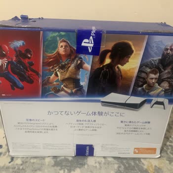 Şok Market Sony Ps 5 Hasarlı Ve Eksik Malzeme