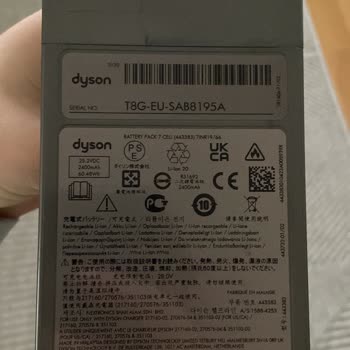 Dyson V12 Dikey Süpürge