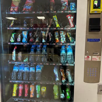 Supplementler Otomat Ücret Alınmadı Deyip Bankadan Ücreti Çekmesi