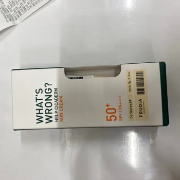 Watsons Frudia Güneş Kremi