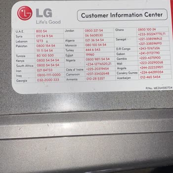 LG Servisi Hizmet Vermiyor