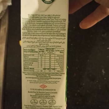 Pınar Et ve Süt Güvenilen Markadan Beklenmedik Ürün Sorunu