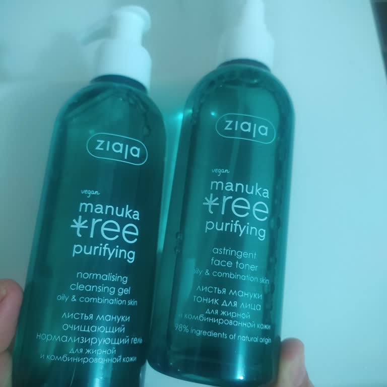 Ziaja Manuka Yüz Yıkama Jeli Ve Tonik