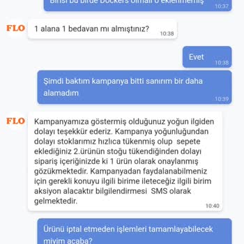 In Street Stok Hatası Ve Çözümsüzlük