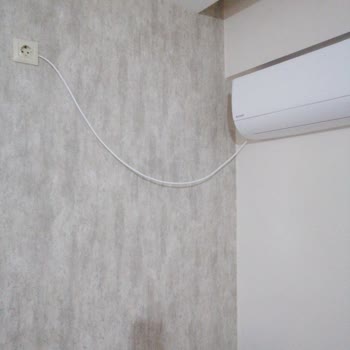 Arçelik Klima Servisi Elektrik Ücreti Alıyor