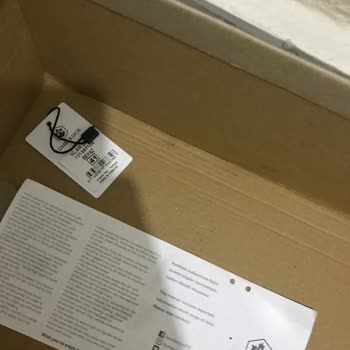 In Street Lekeli Gönderilen Ayakkabıya Verilen Söz Tutulmuyor.