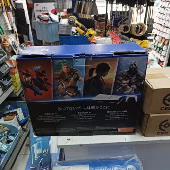 Şok Market PS5 Slim Eksik Teslimat