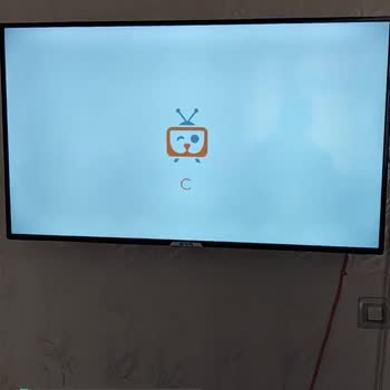 İnat Box TV Açılmıyor