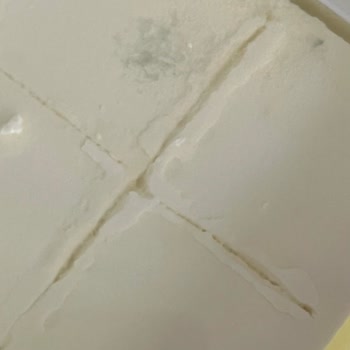 Ekici Peynir Ekici Beyaz Süzme Peynir Küflenmesi