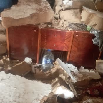 Yozgat Valiliği Deprem Bölgesi