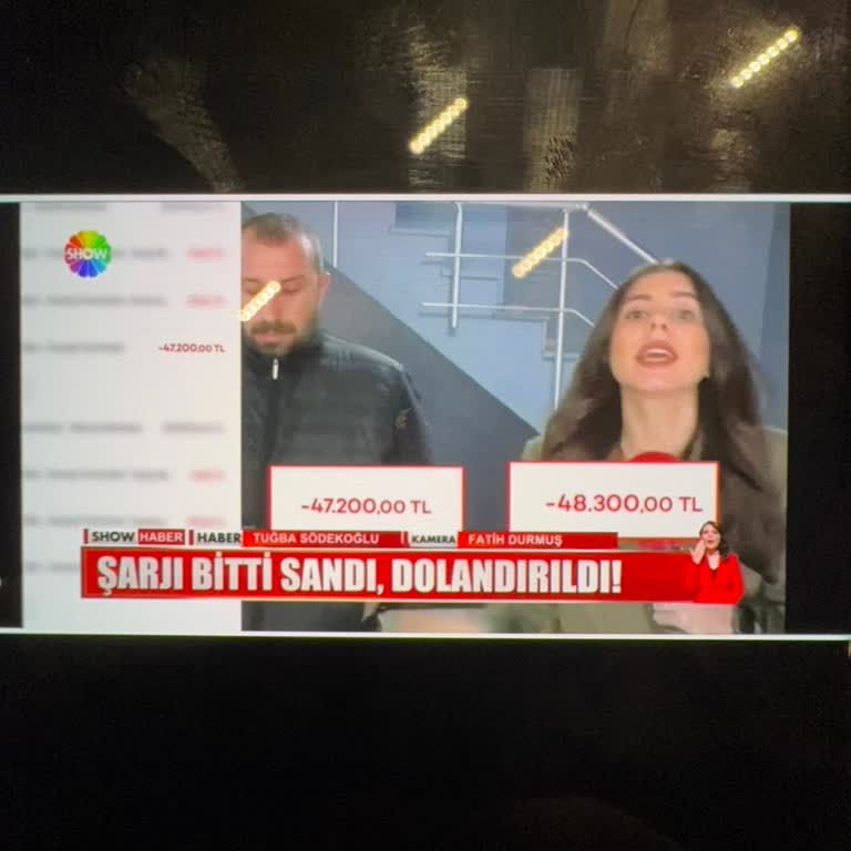 Akbank Güvenlik Açığı İlgisizlik