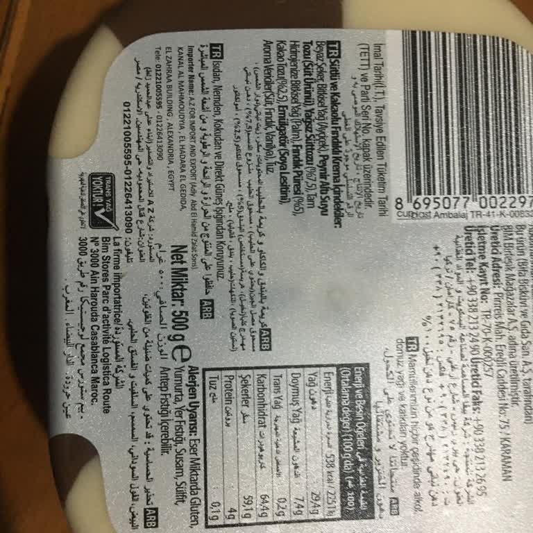 BİM Sayley Marka Sütlü Ve Kakaolu Fındıklı Krema