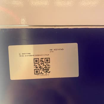 QNB Finansbank ATM Para Yutma