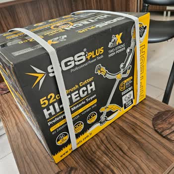 Motorlu Tırpan BİM Eksik Malzeme