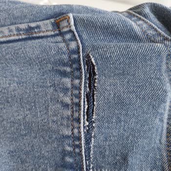 Özdilek AVM Özdilek Ten Mavi Jeans Alma Pişmanlığı