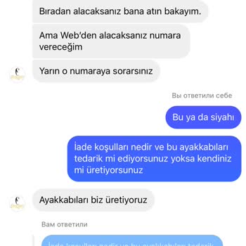 Esmeralda Dance Shoes İletişim Kabalığı Ve Müşteri Kaçırma Potansiyeli