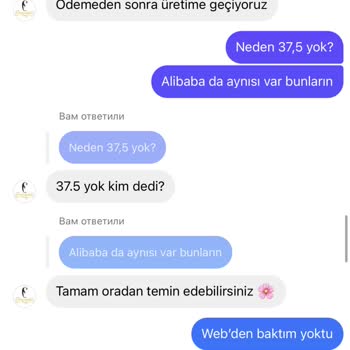 Esmeralda Dance Shoes İletişim Kabalığı Ve Müşteri Kaçırma Potansiyeli