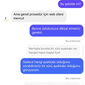 Esmeralda Dance Shoes İletişim Kabalığı Ve Müşteri Kaçırma Potansiyeli