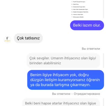 Esmeralda Dance Shoes İletişim Kabalığı Ve Müşteri Kaçırma Potansiyeli